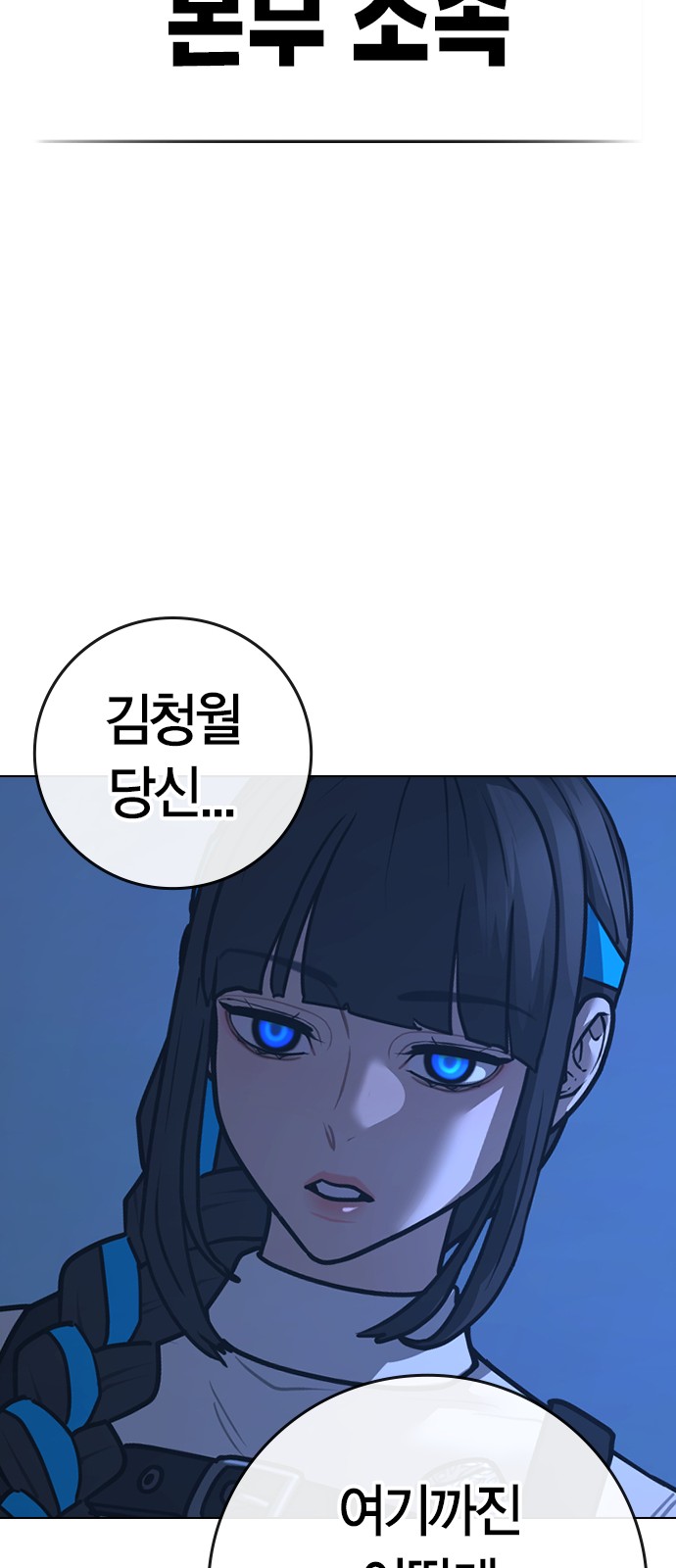 115 페이지