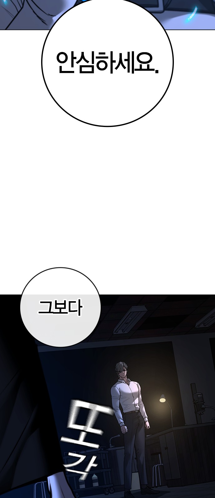 122 페이지