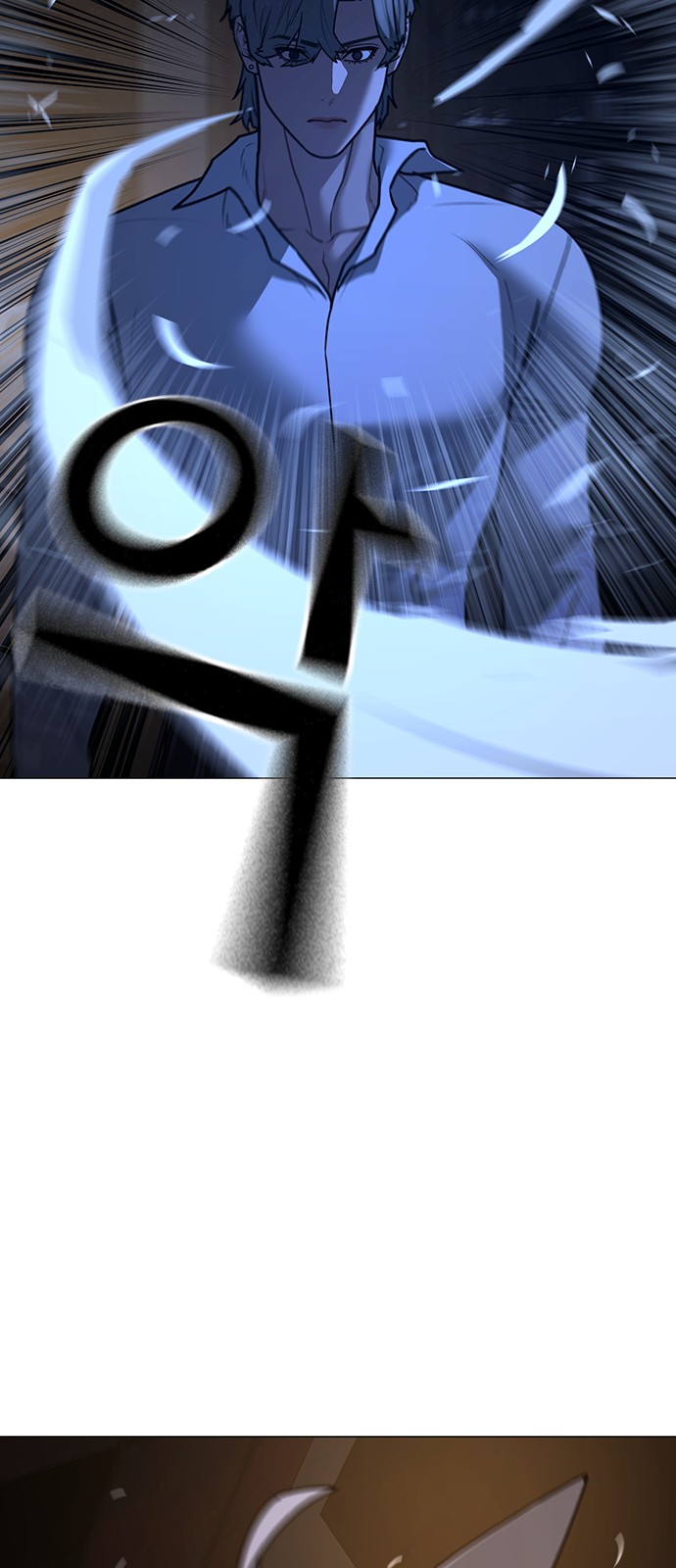 124 페이지