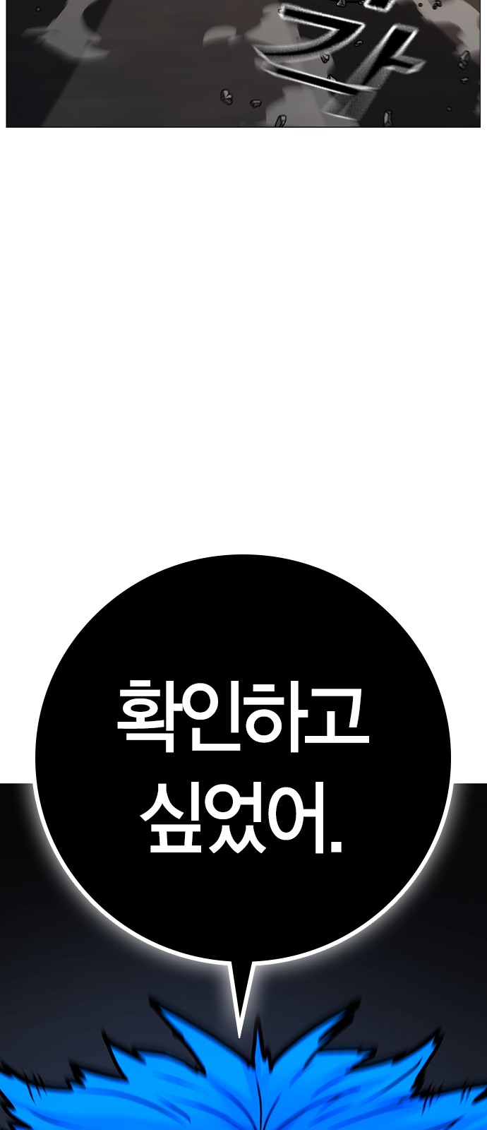 95 페이지