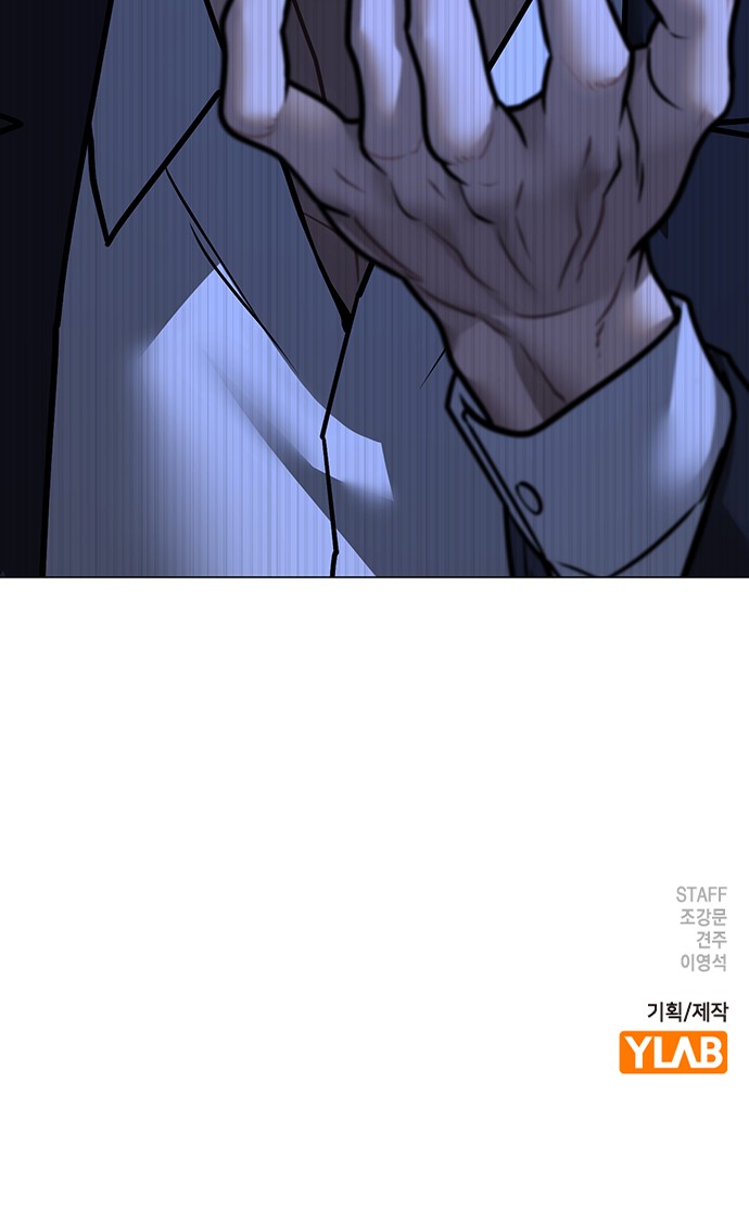 126 페이지