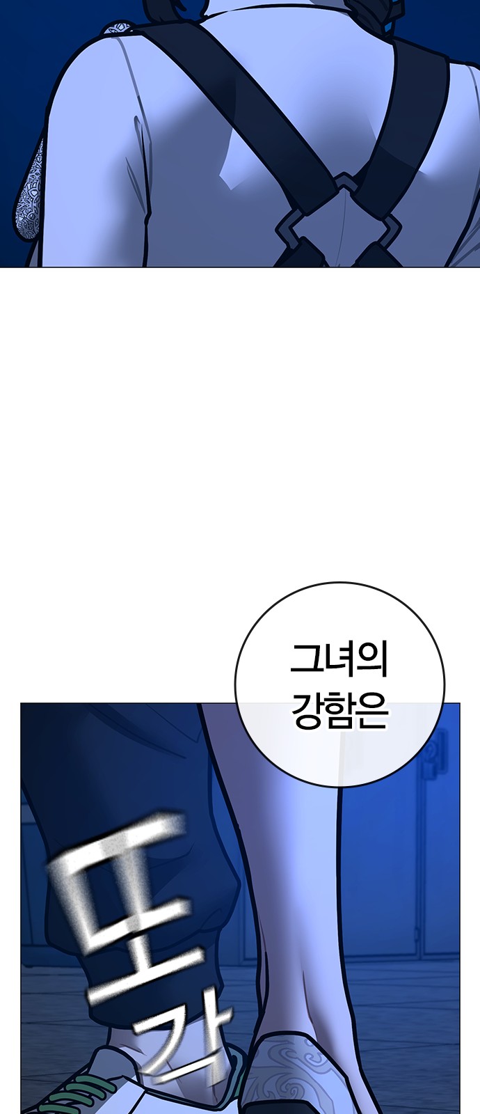 26 페이지
