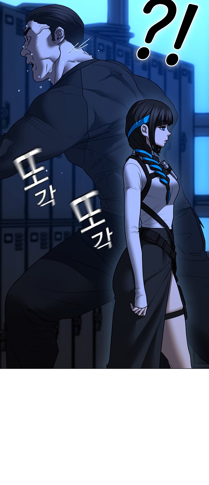 28 페이지