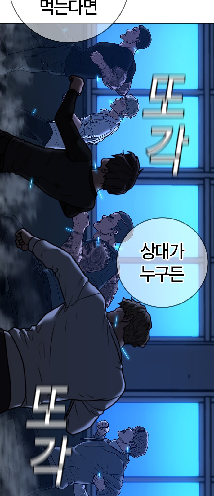 33 페이지