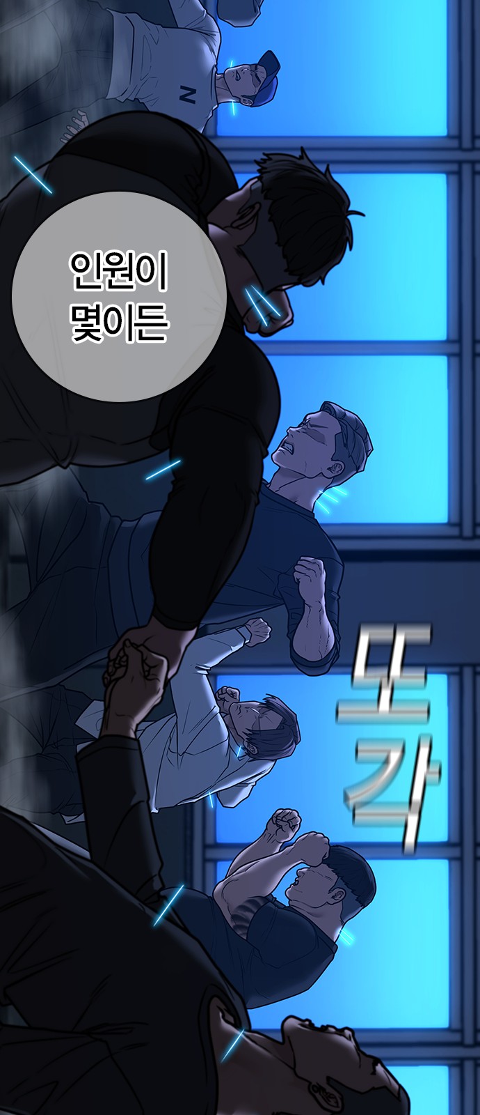 34 페이지