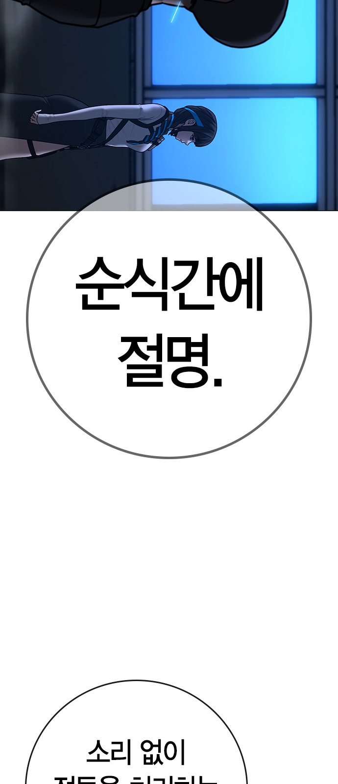 35 페이지
