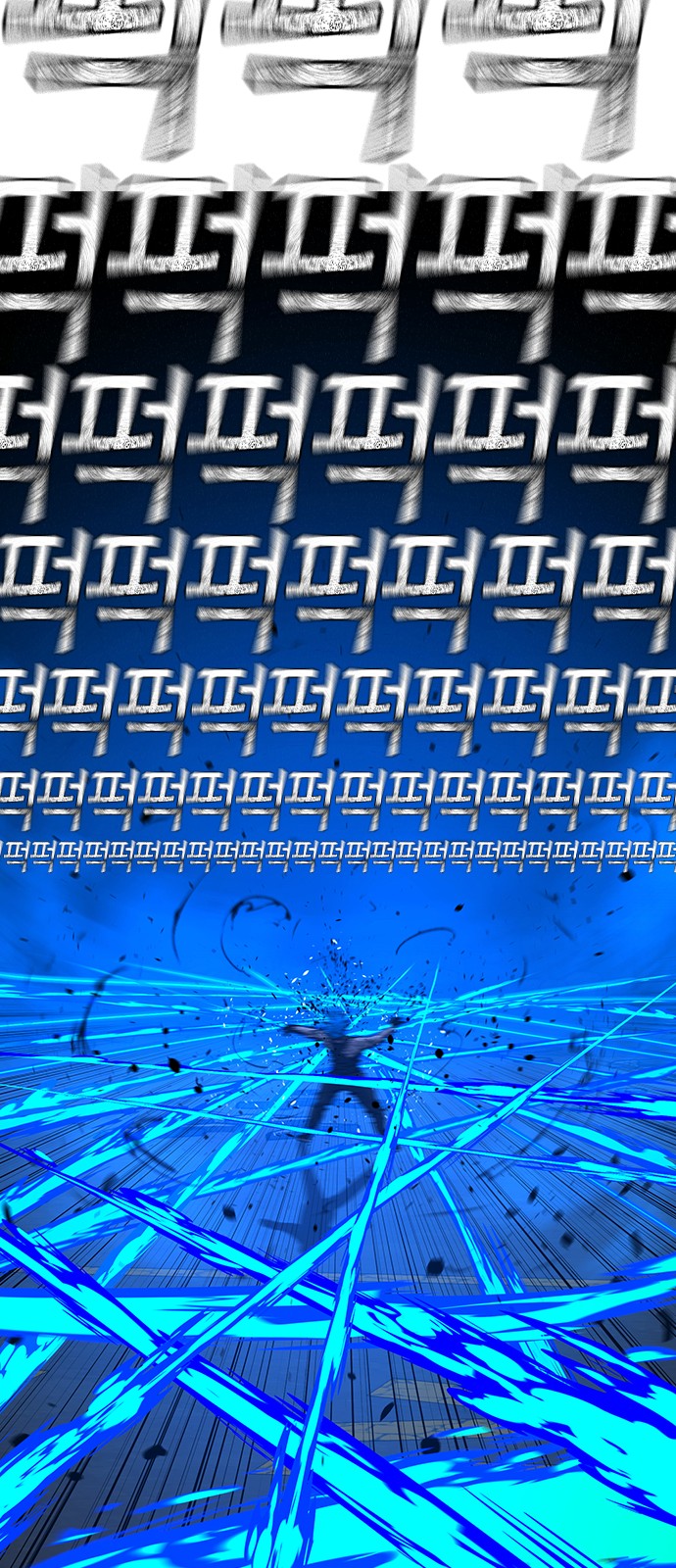 106 페이지