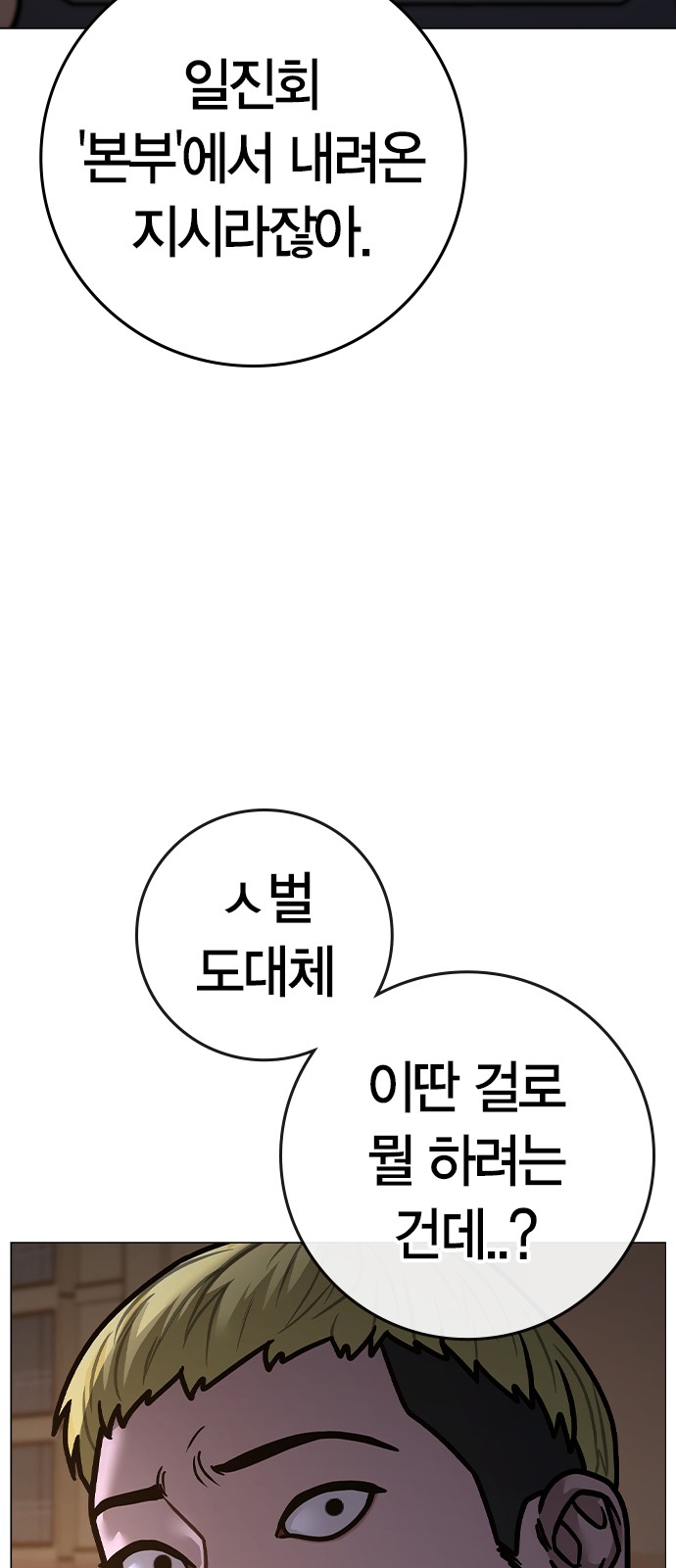 120 페이지