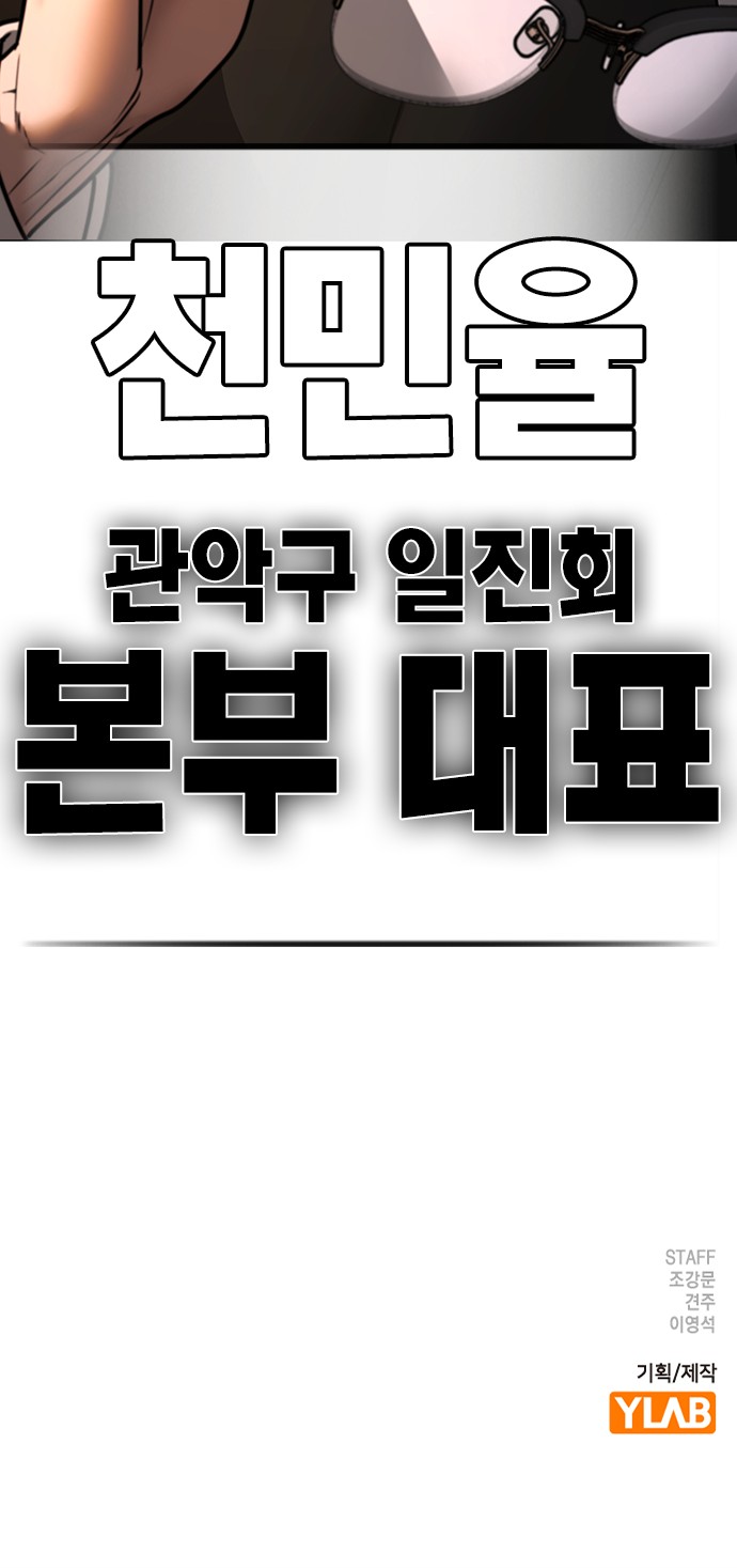 132 페이지