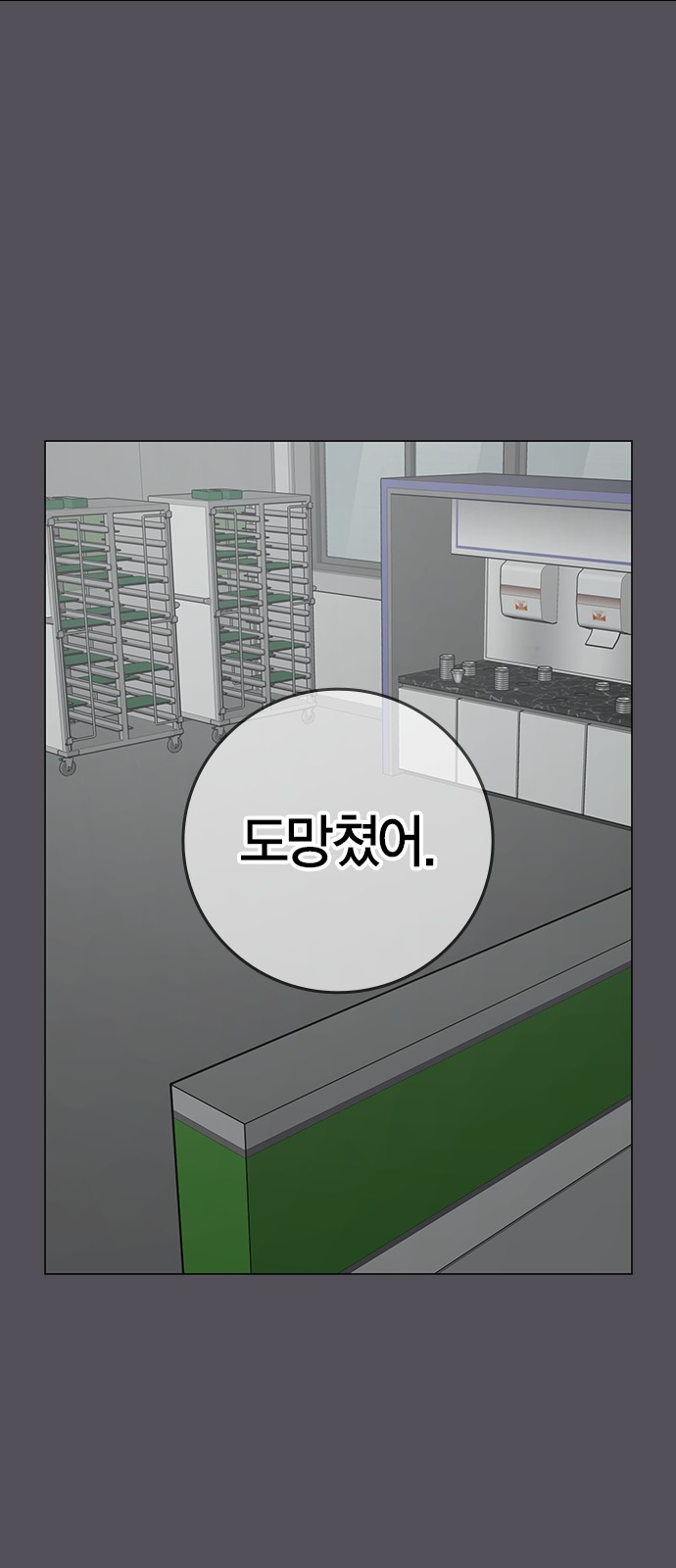 43 페이지