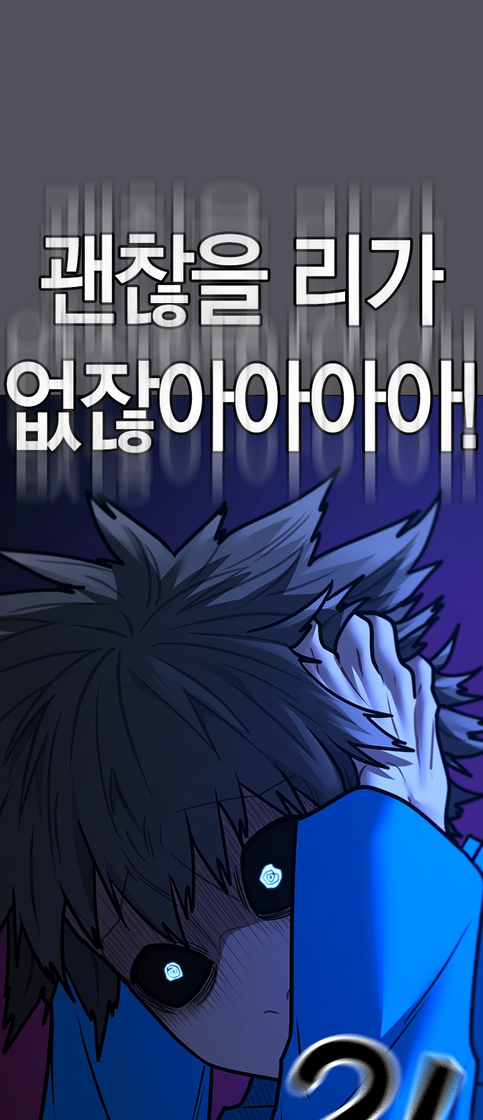 56 페이지
