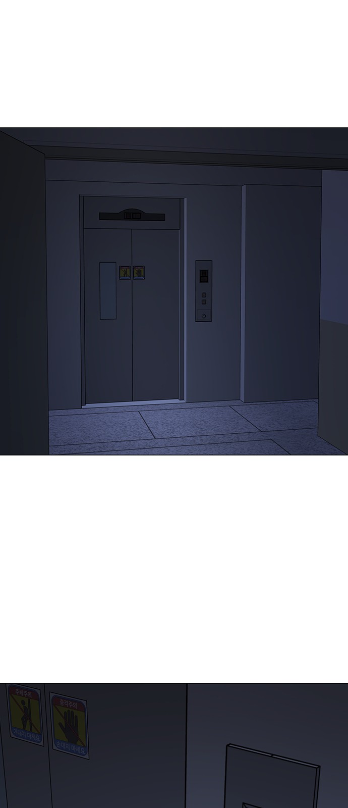 113 페이지