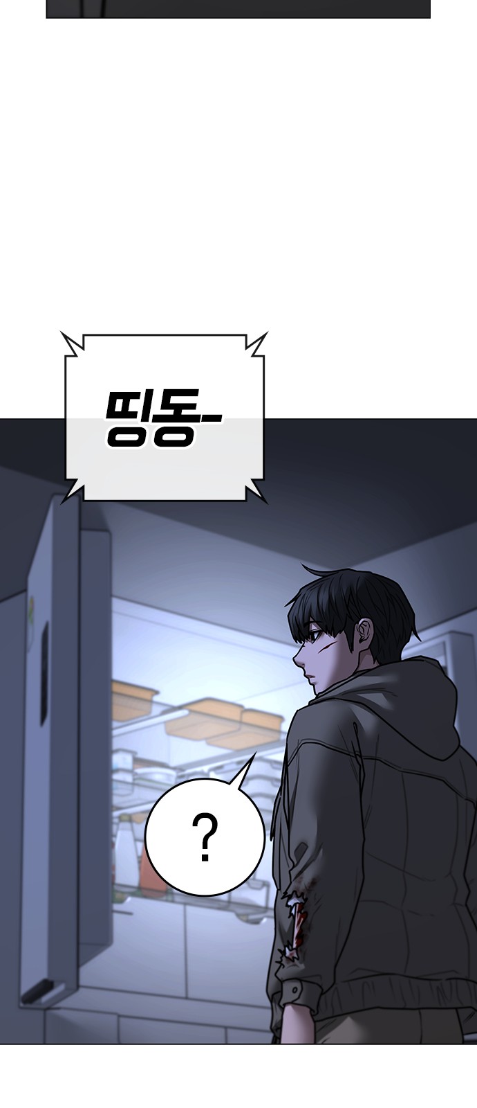 120 페이지