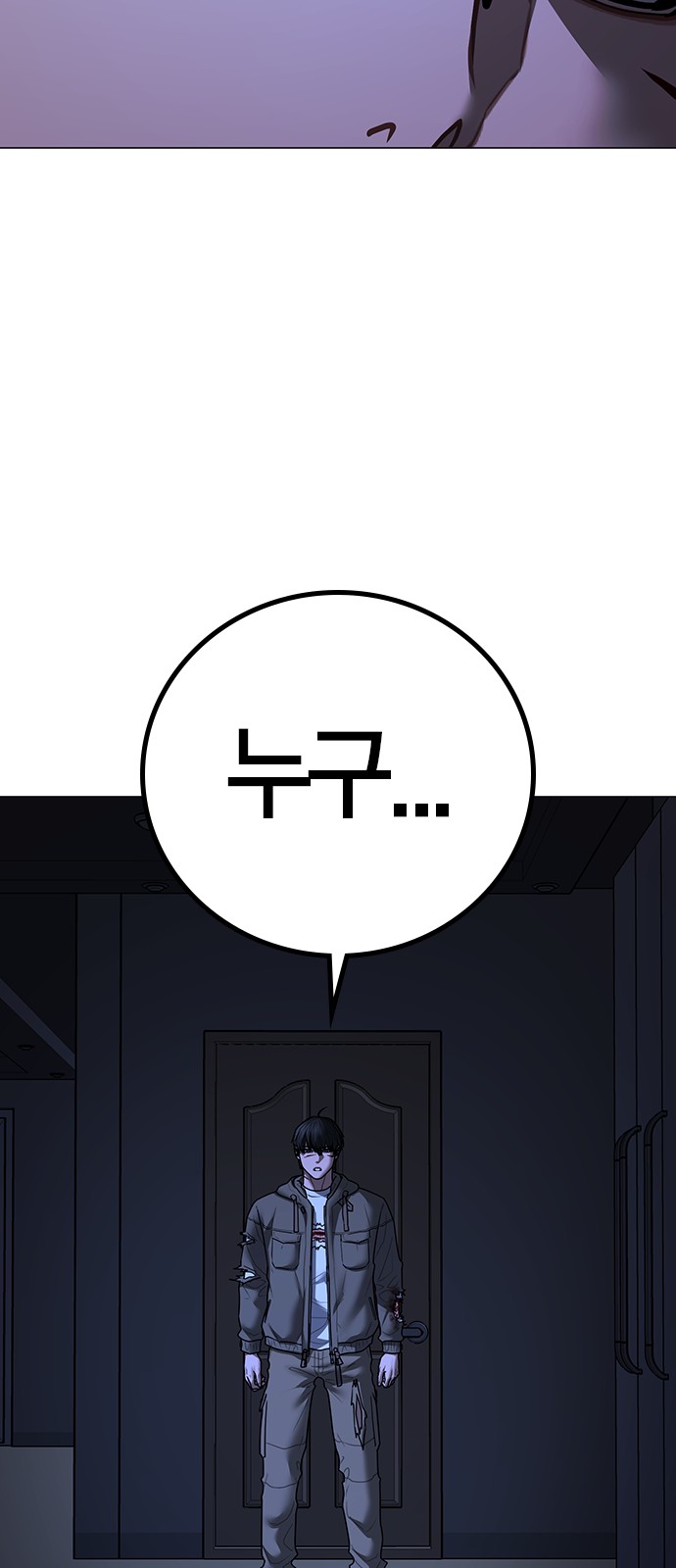 124 페이지