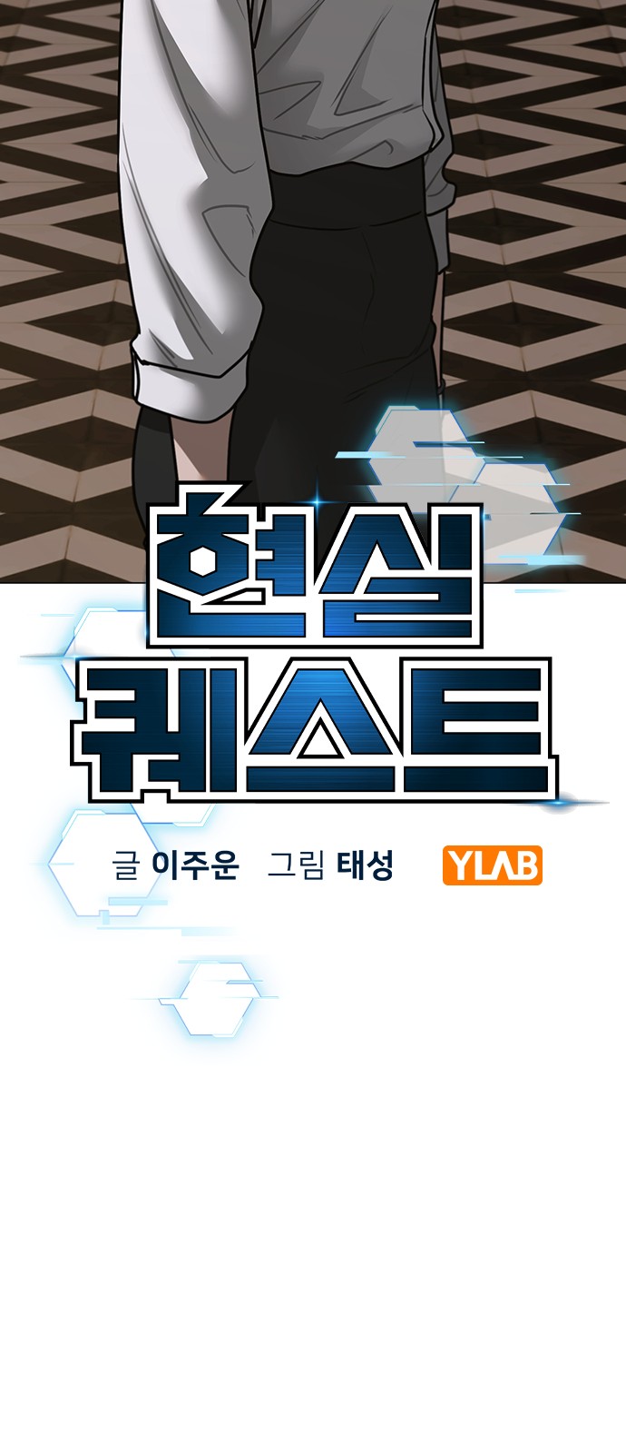 17 페이지