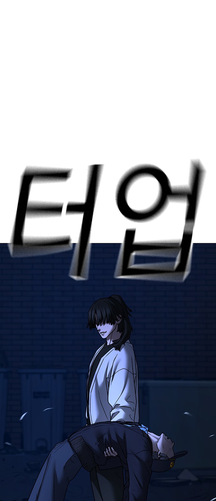 31 페이지