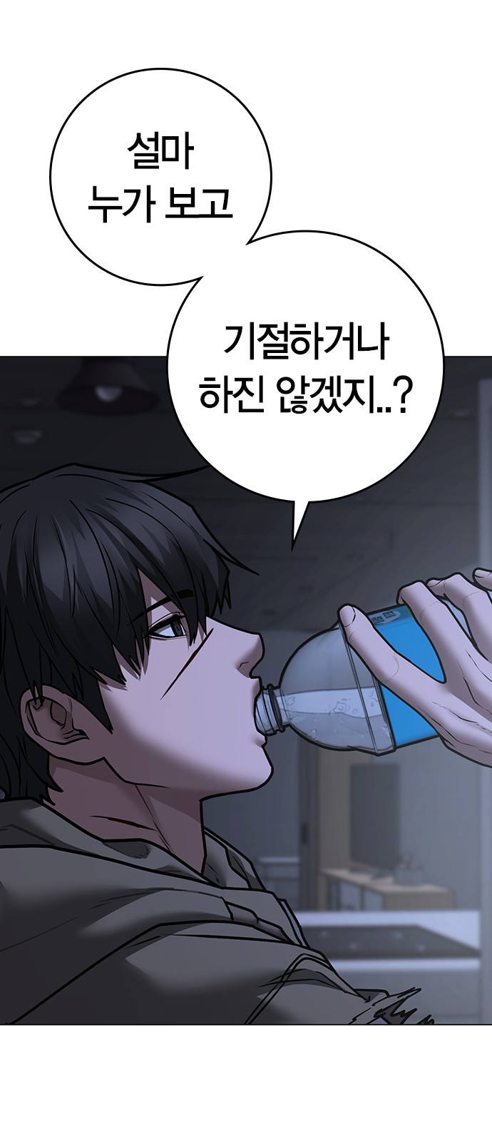 50 페이지
