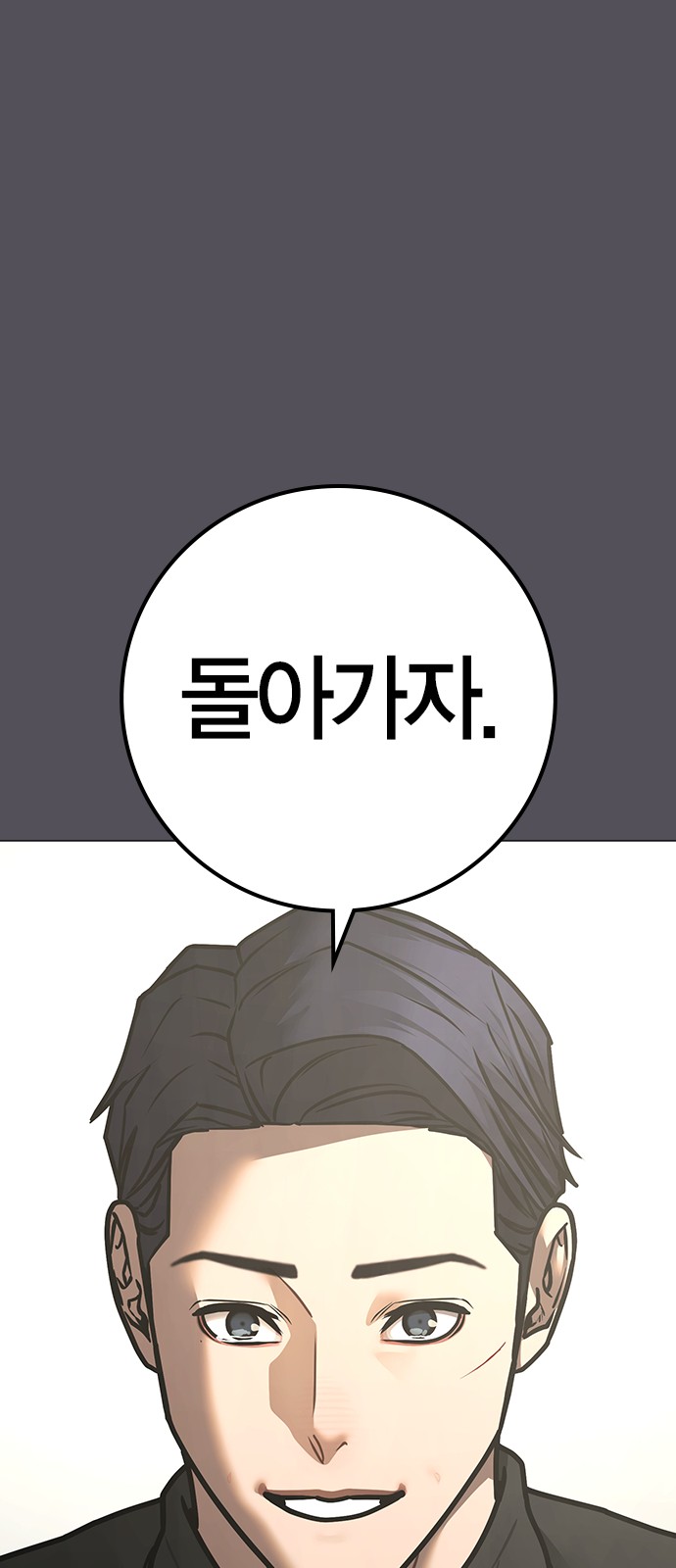 95 페이지