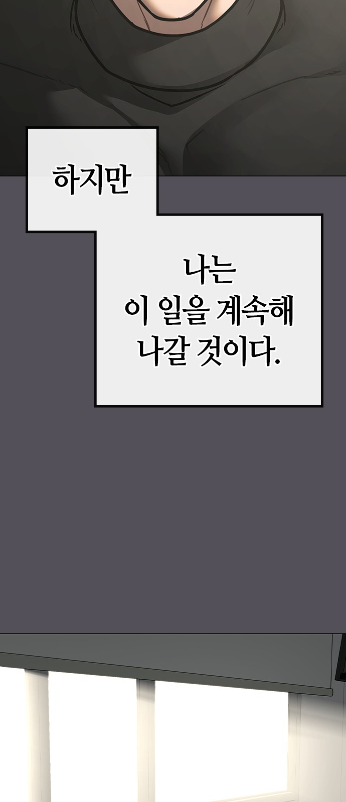 96 페이지