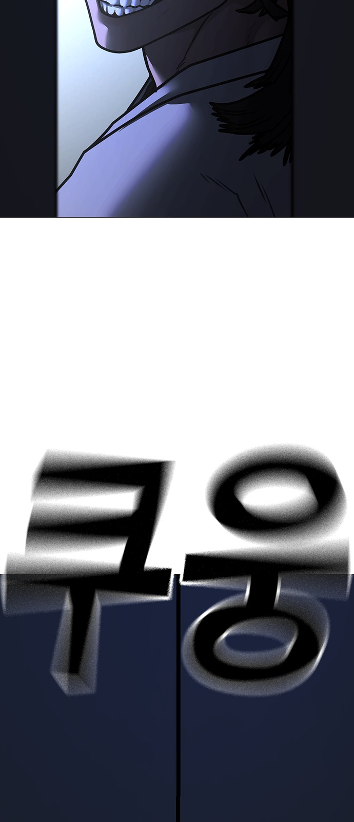 100 페이지
