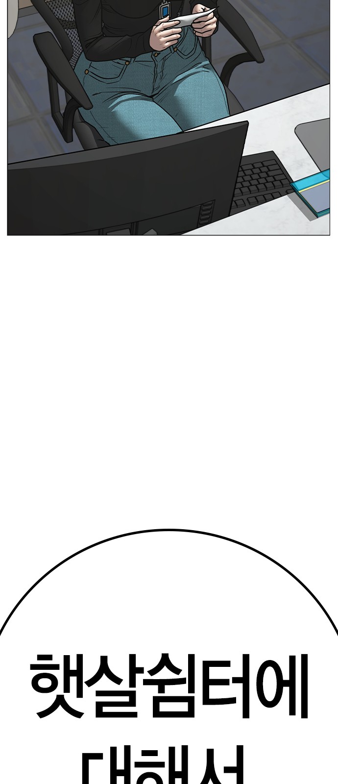 115 페이지
