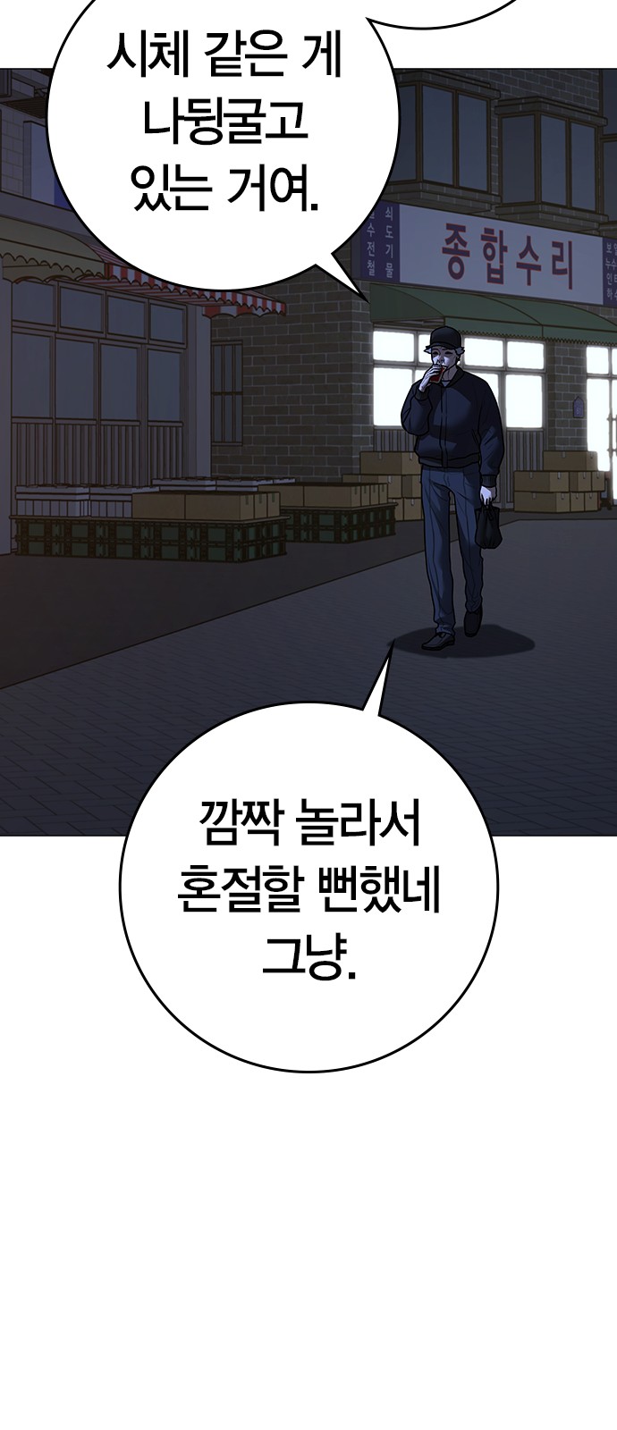 25 페이지