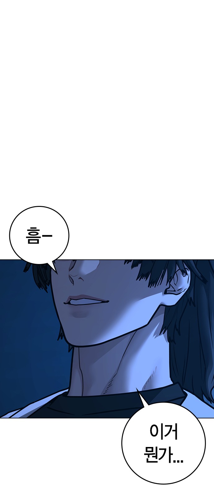 91 페이지