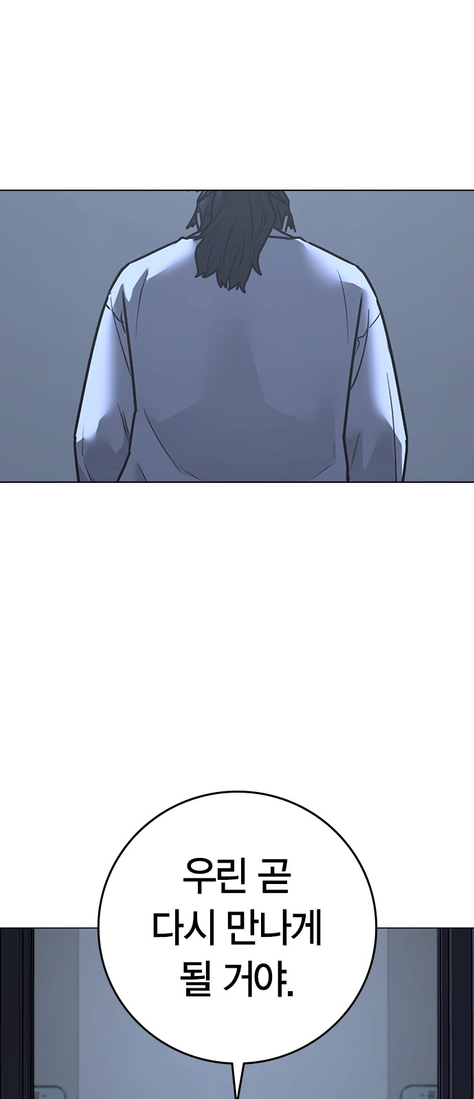 96 페이지