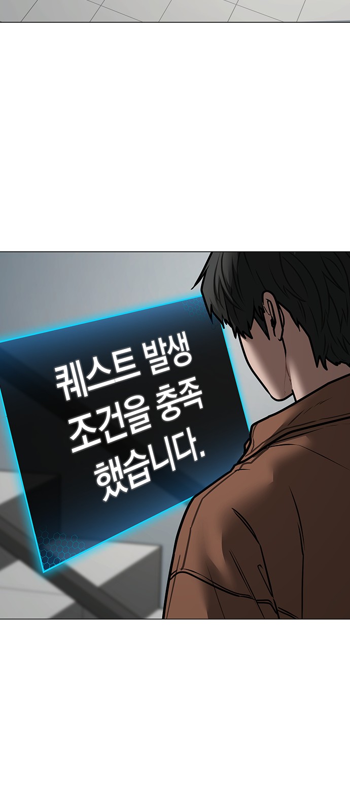 107 페이지