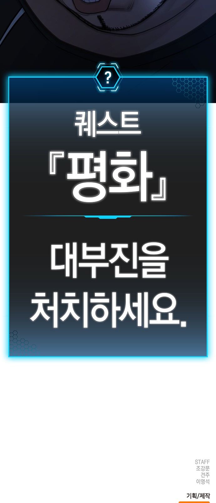114 페이지