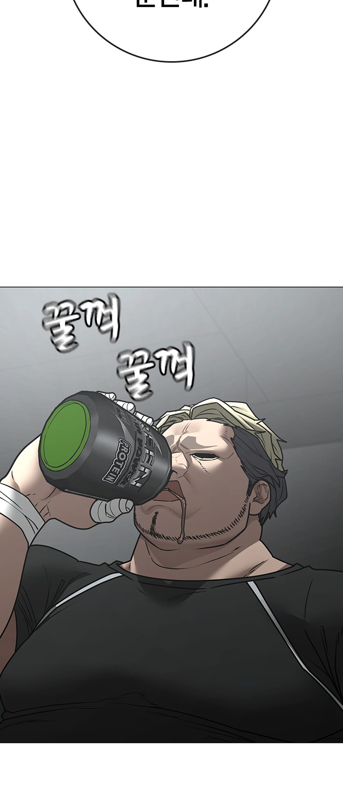 78 페이지