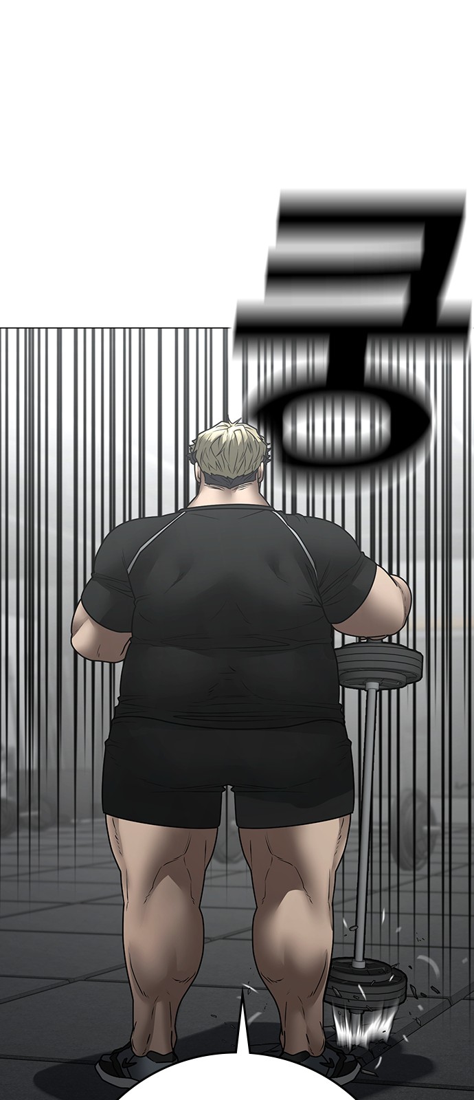 94 페이지