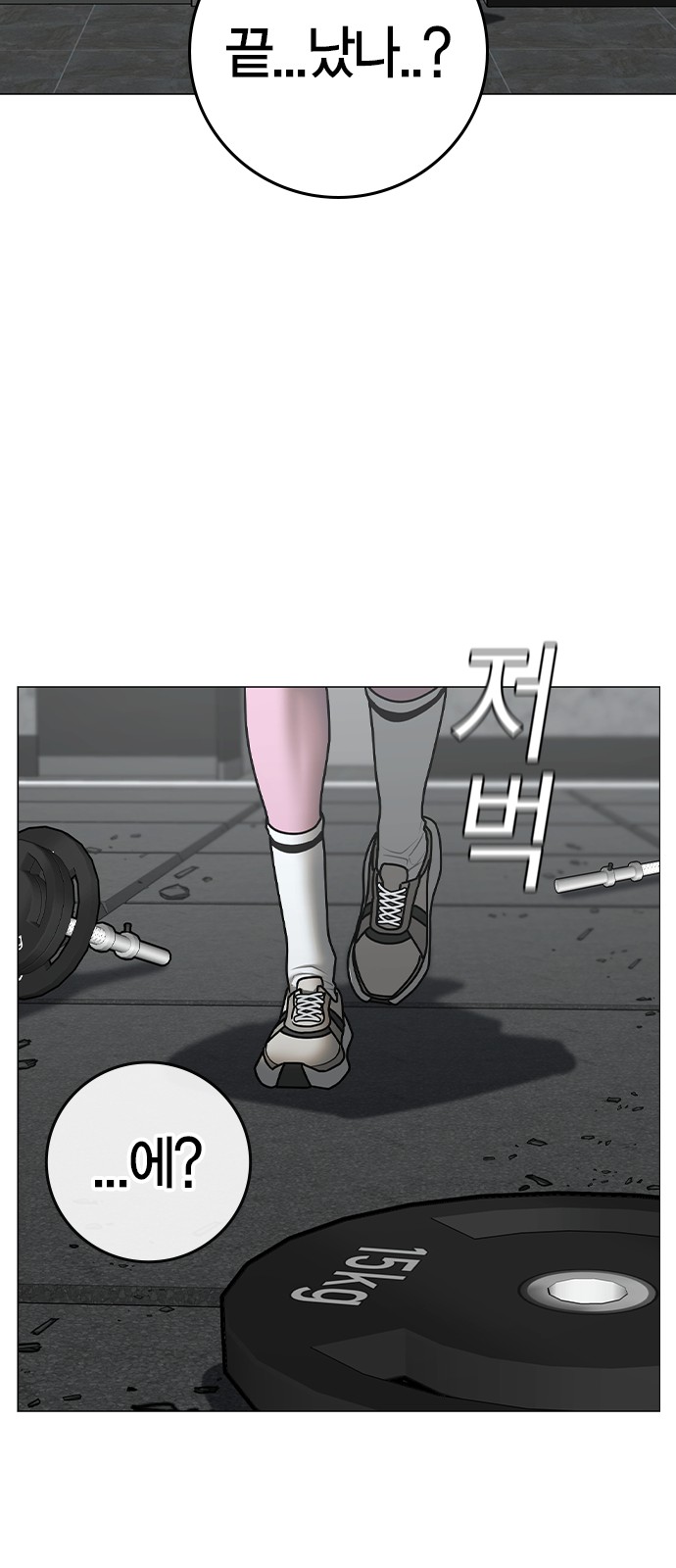 107 페이지