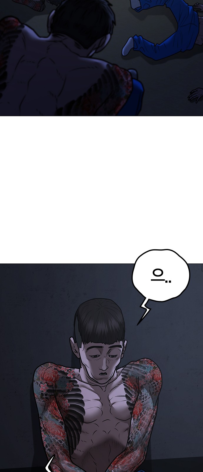 20 페이지