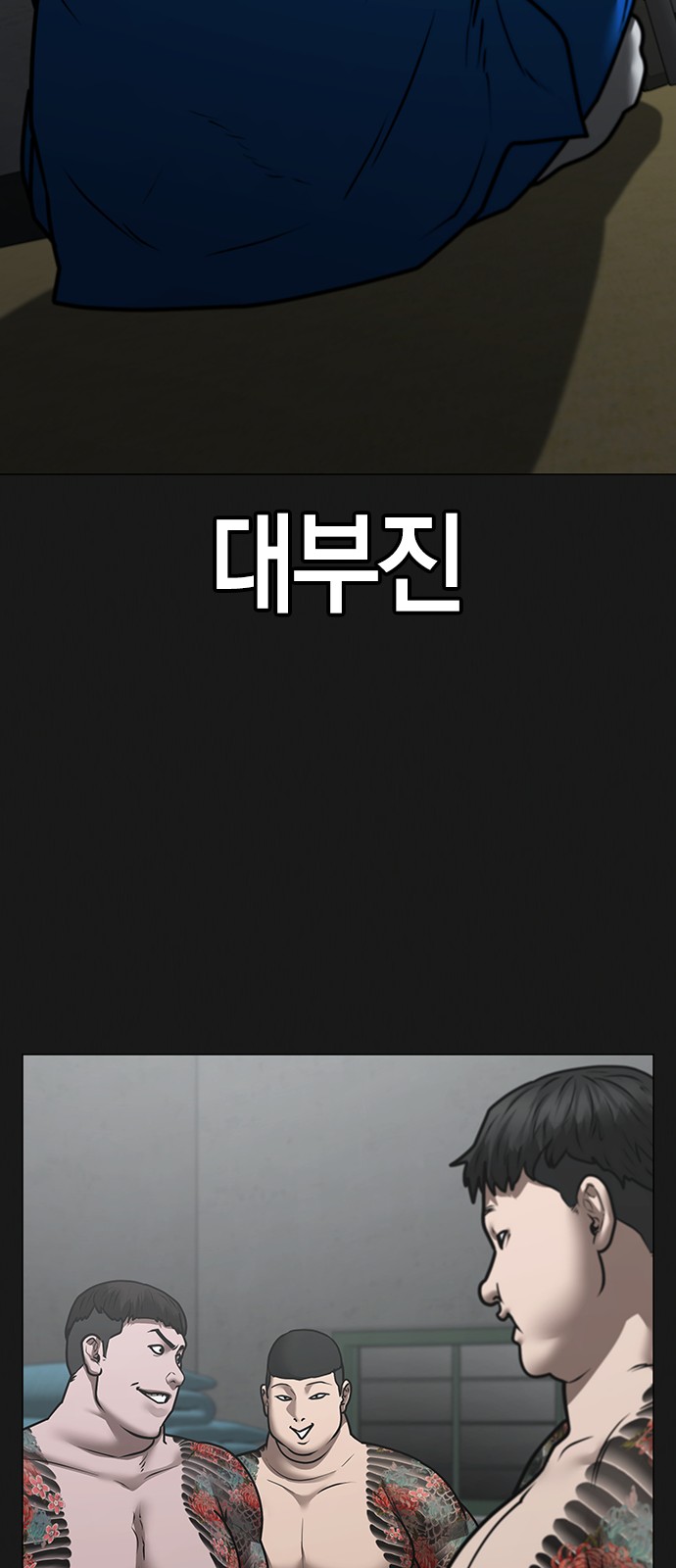 27 페이지