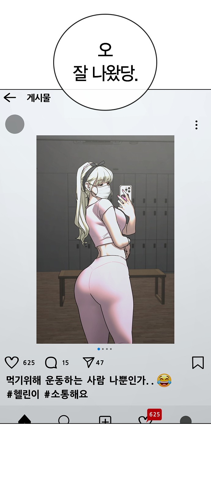 4 페이지