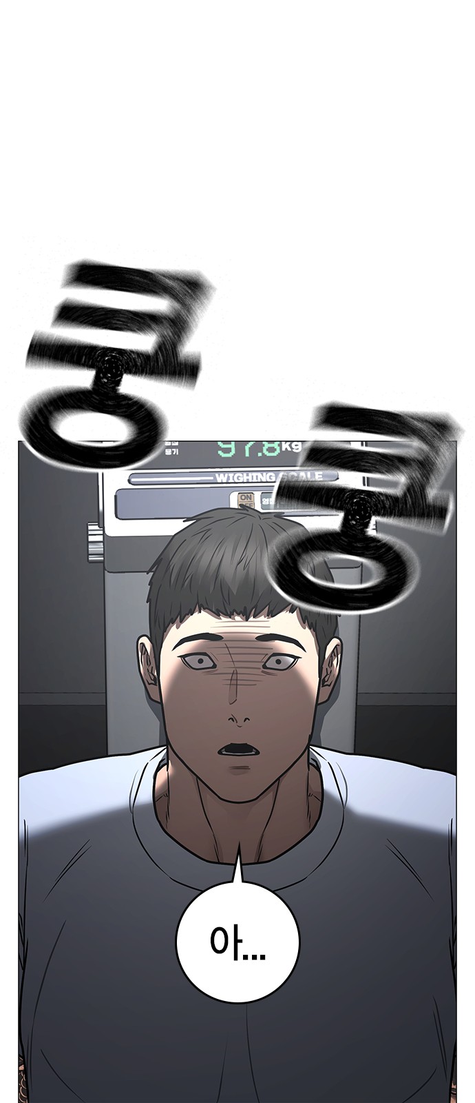 59 페이지