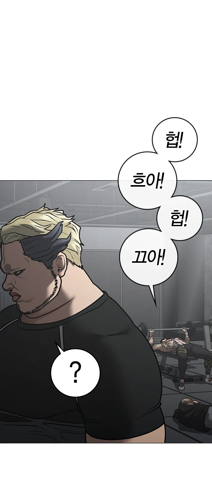 64 페이지