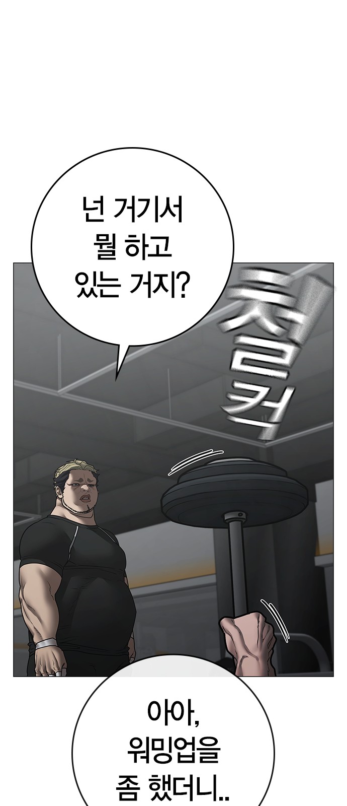 65 페이지