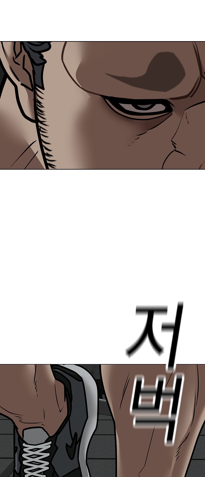 89 페이지