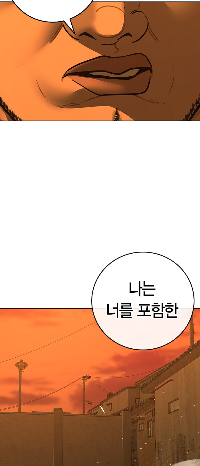 100 페이지