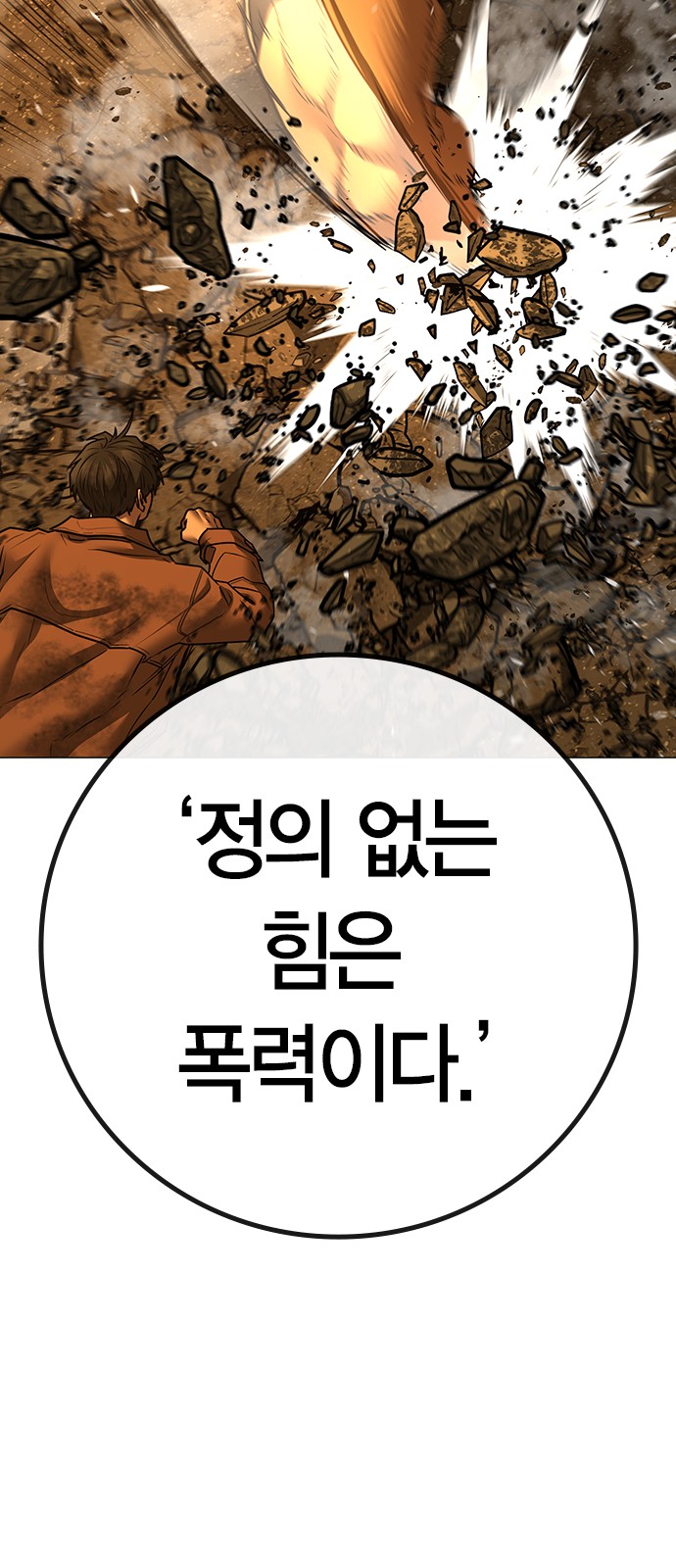 117 페이지