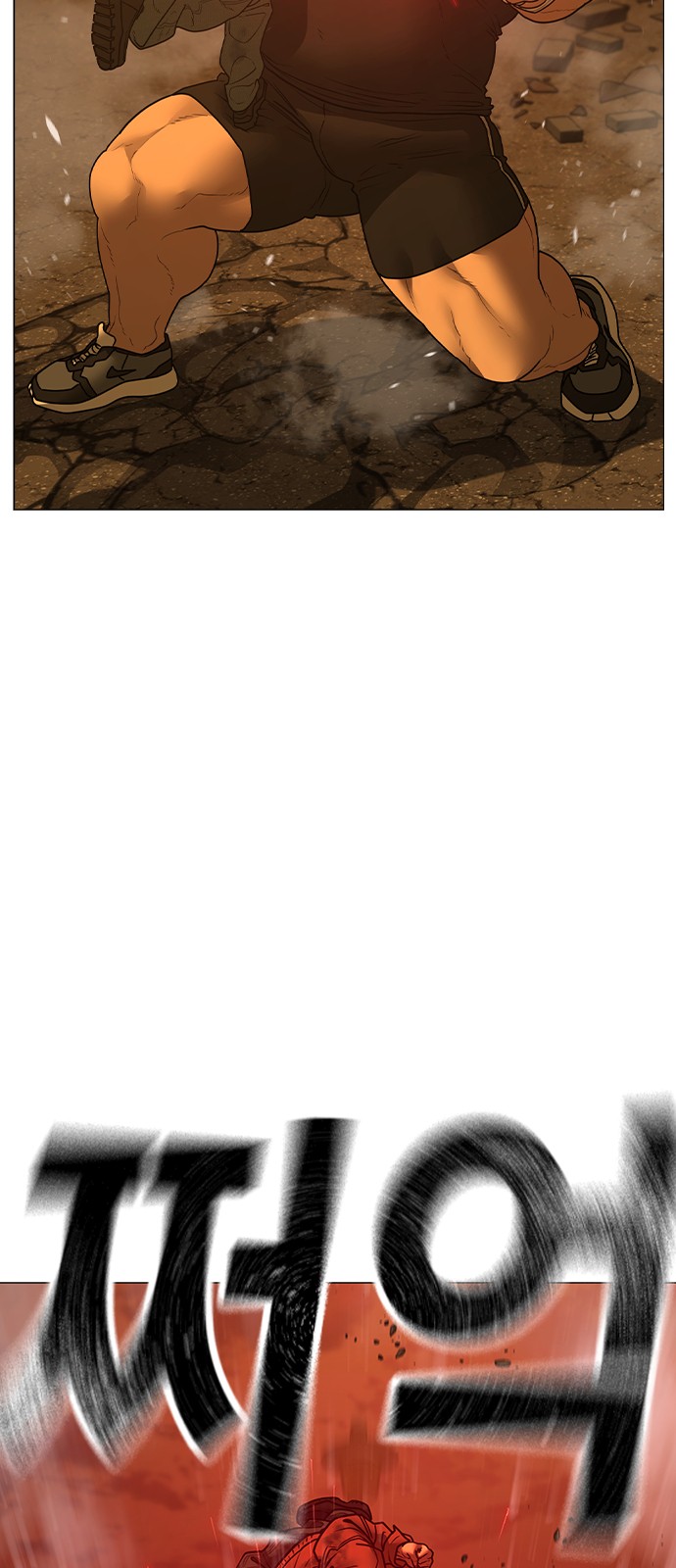 125 페이지