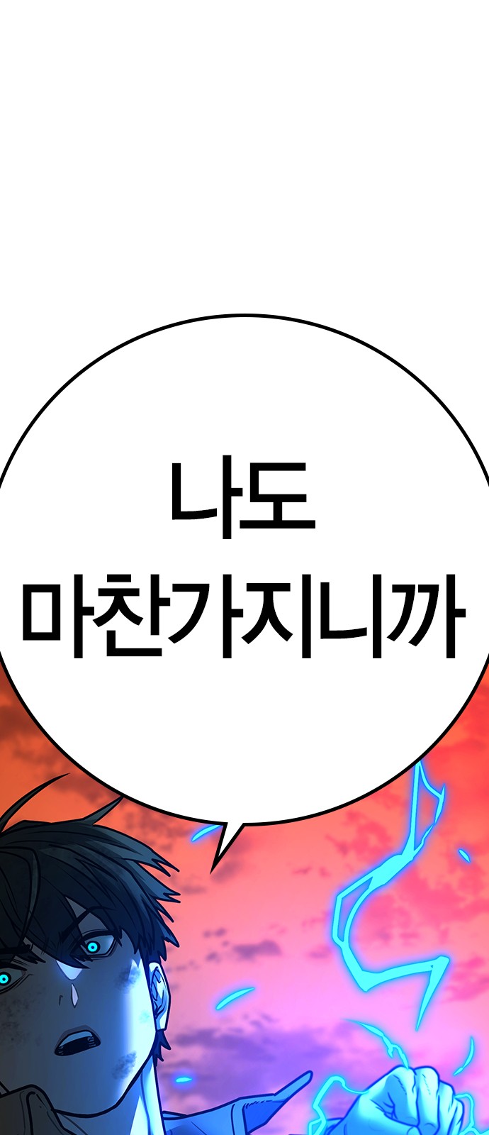 128 페이지