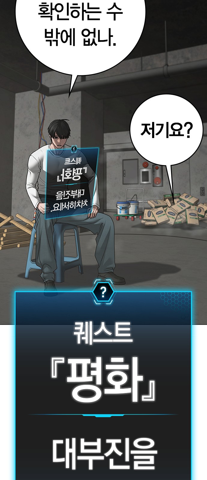 21 페이지
