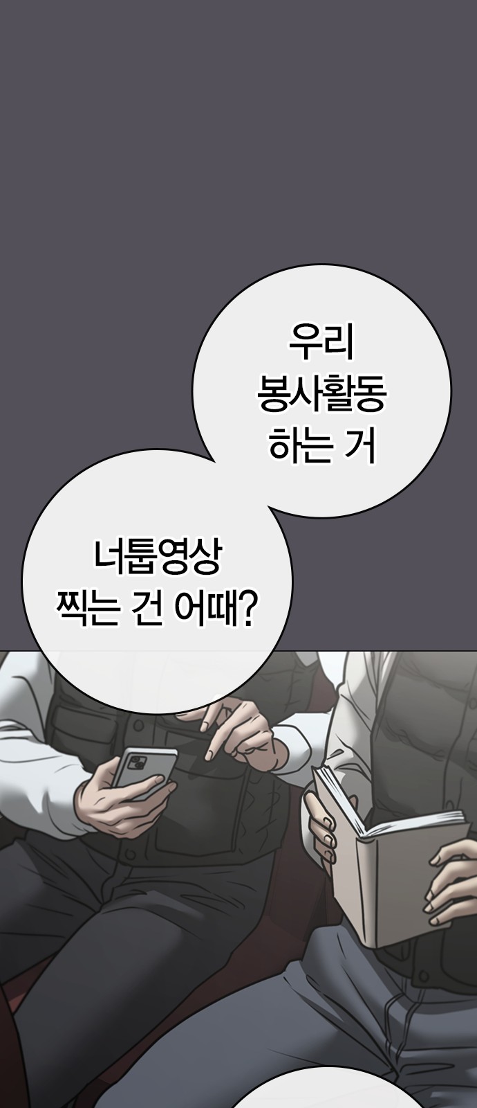 56 페이지