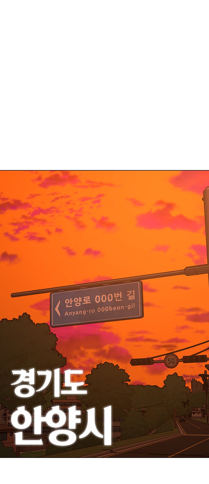 107 페이지