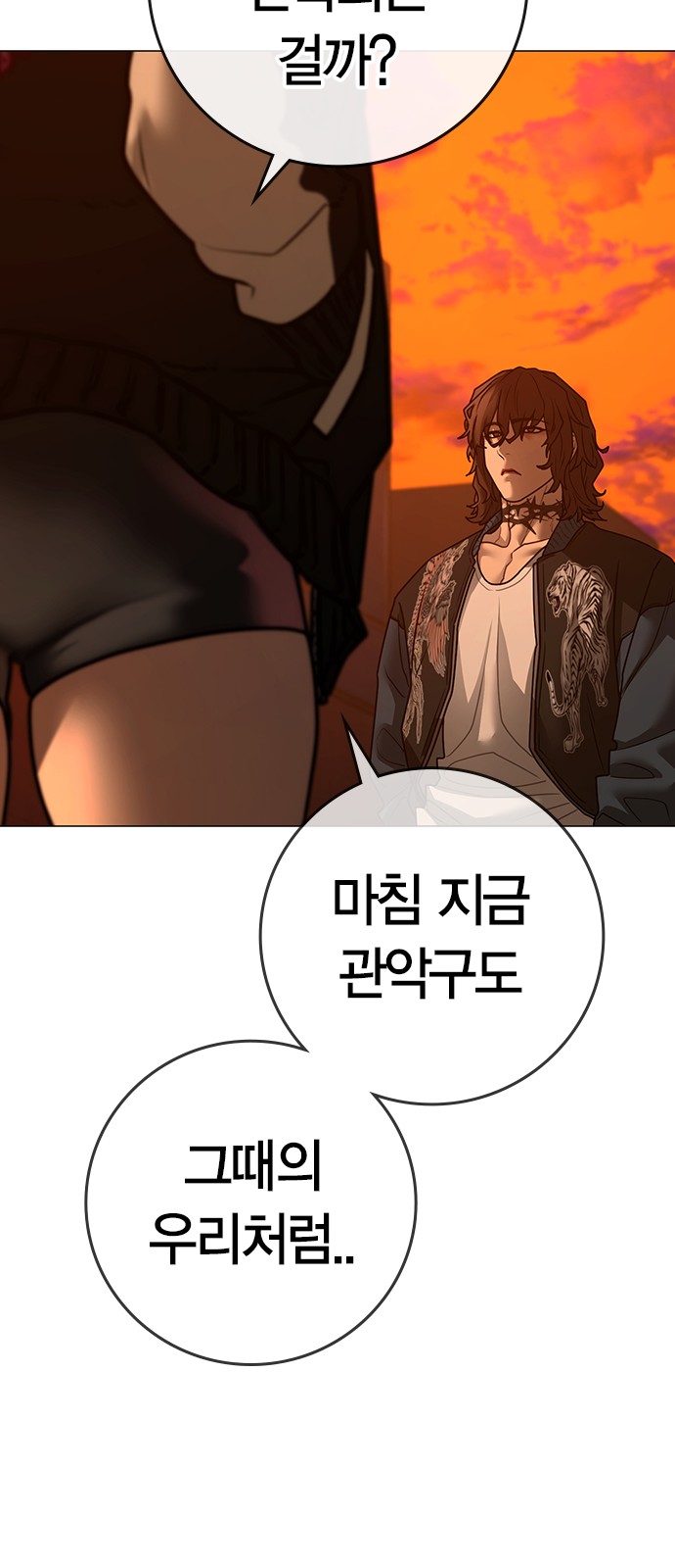 114 페이지