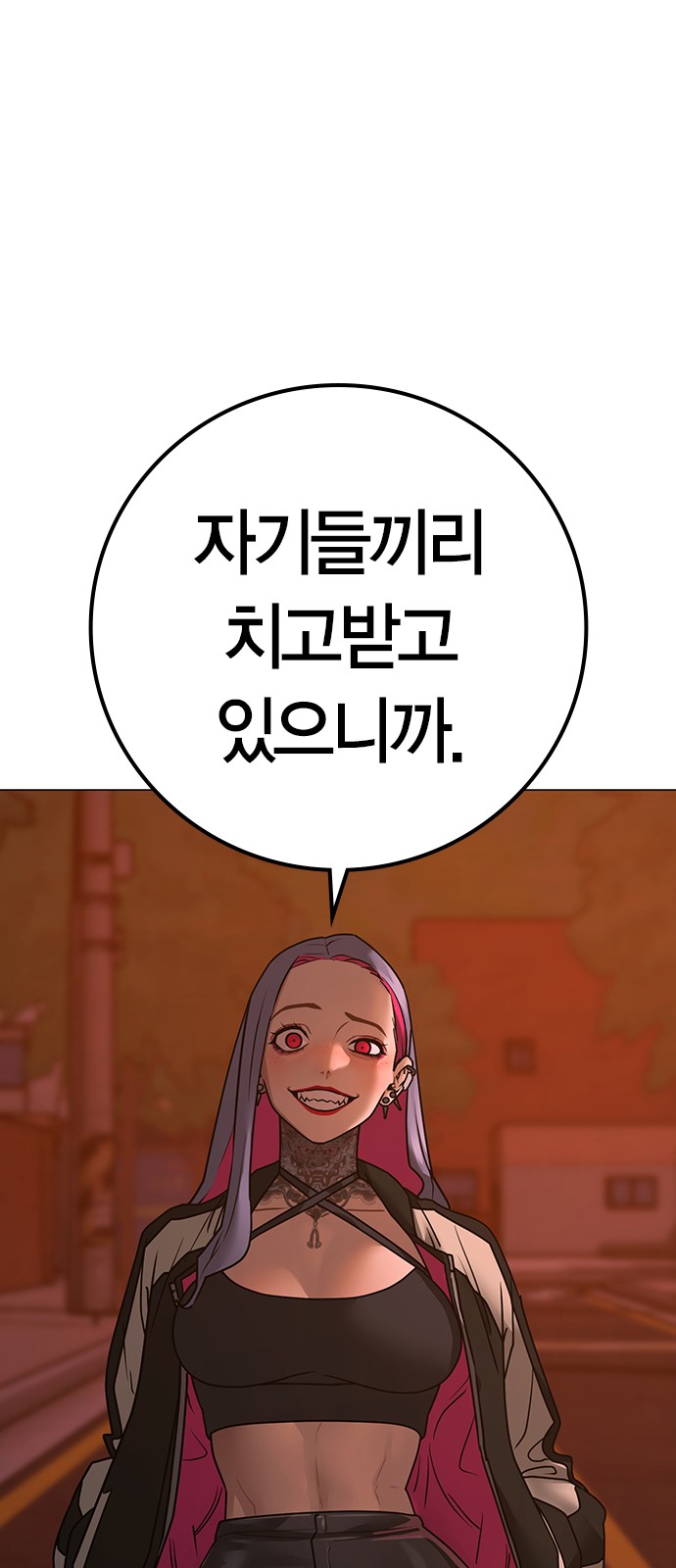115 페이지