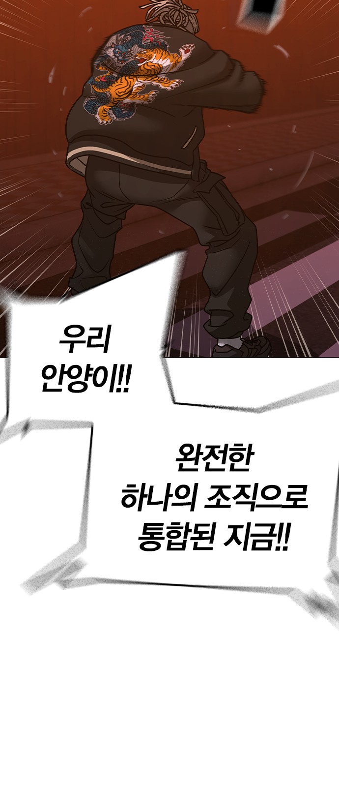118 페이지